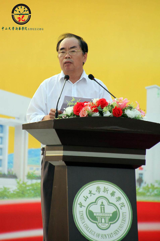 古天乐代言太阳集团网址