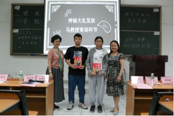 古天乐代言太阳集团网址
