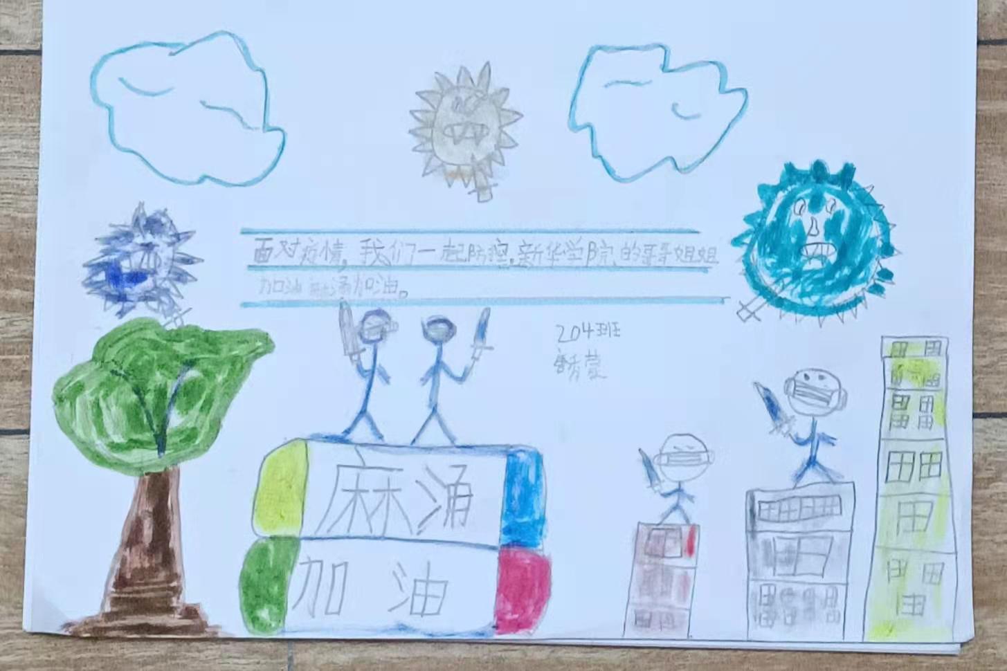 古天乐代言太阳集团网址