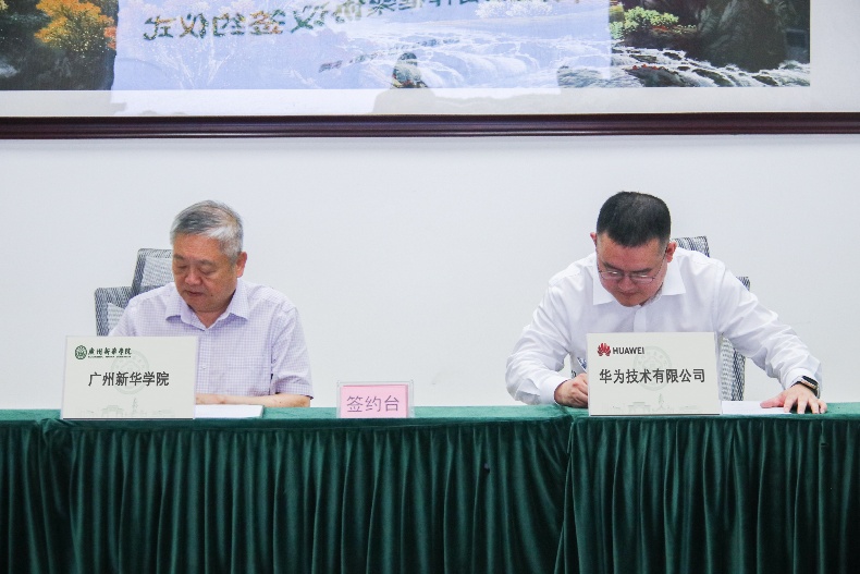 古天乐代言太阳集团网址