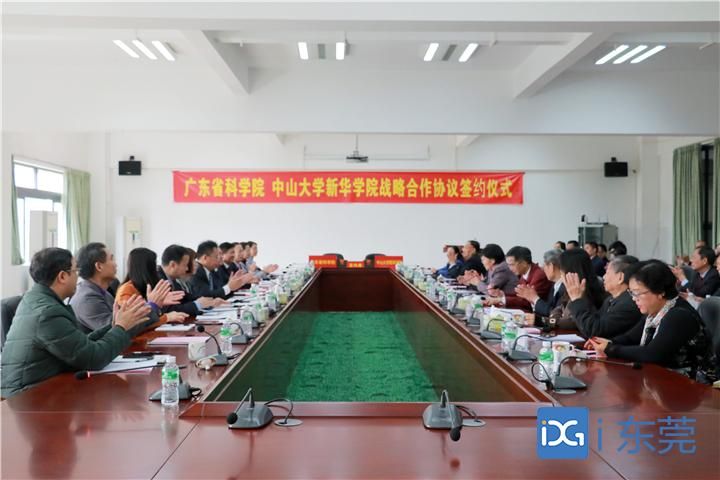 正在上传... 古天乐代言太阳集团网址