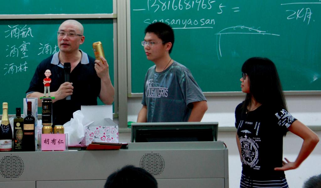 古天乐代言太阳集团网址