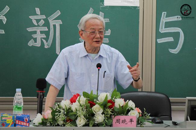 古天乐代言太阳集团网址