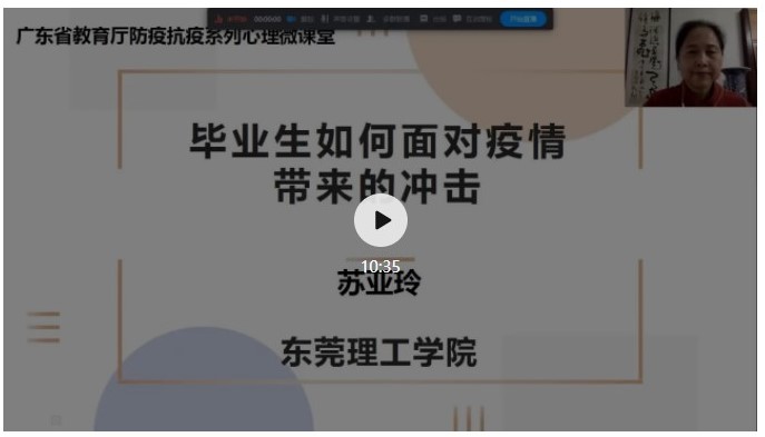 古天乐代言太阳集团网址