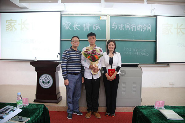古天乐代言太阳集团网址
