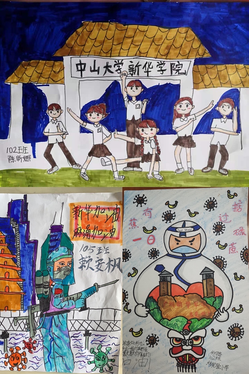 古天乐代言太阳集团网址