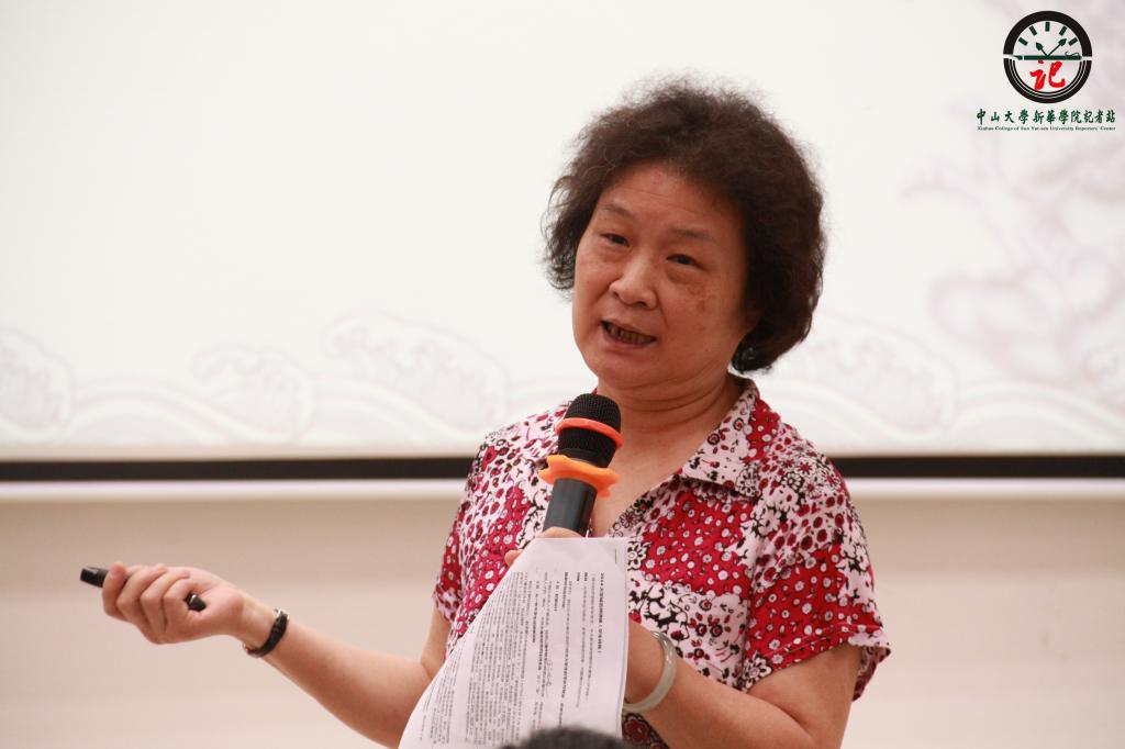 古天乐代言太阳集团网址