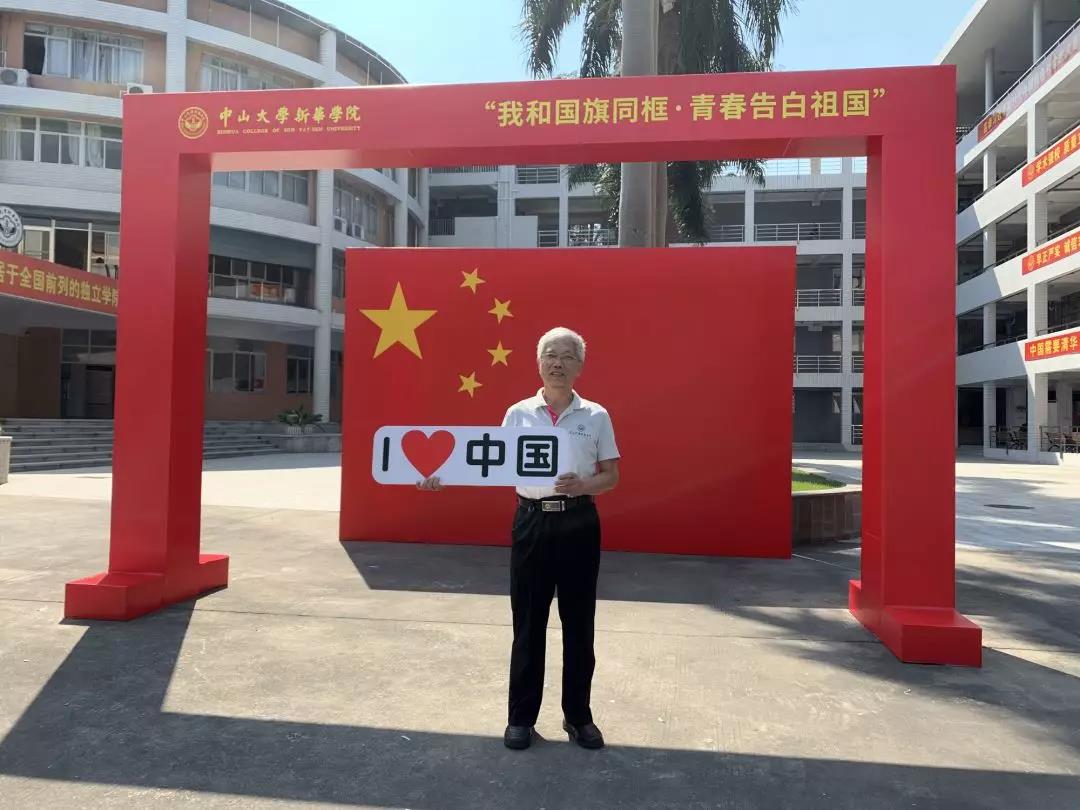 古天乐代言太阳集团网址