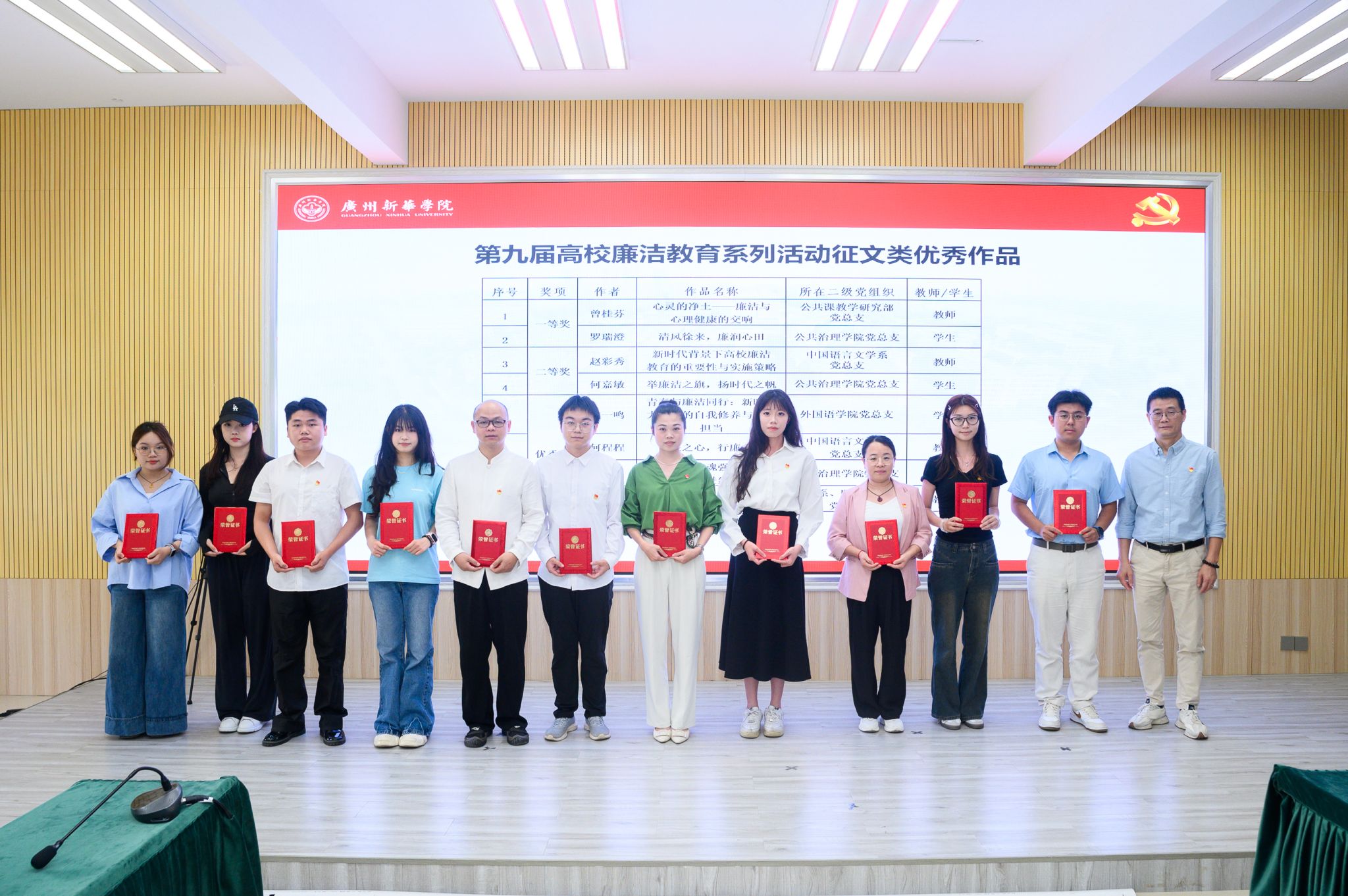 古天乐代言太阳集团网址