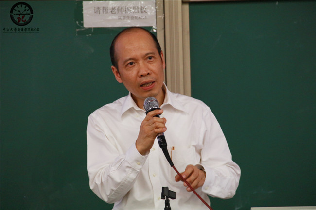 古天乐代言太阳集团网址