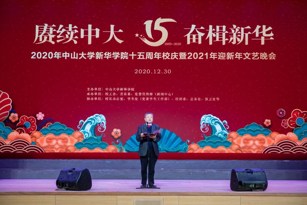 古天乐代言太阳集团网址