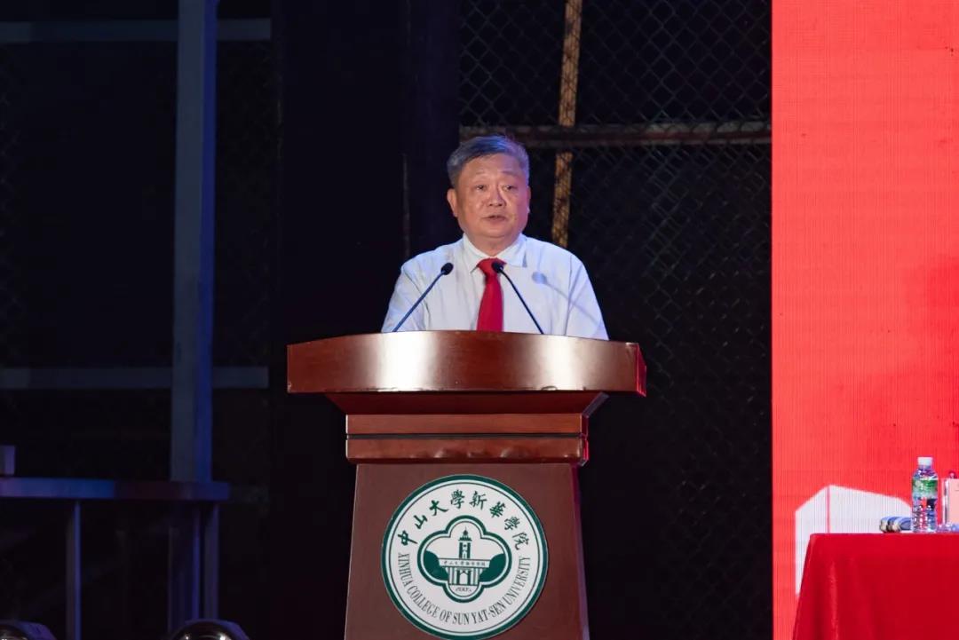 古天乐代言太阳集团网址