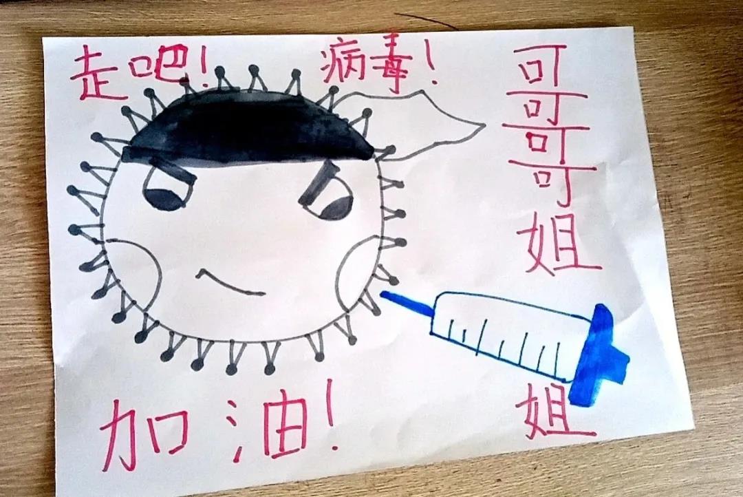 古天乐代言太阳集团网址