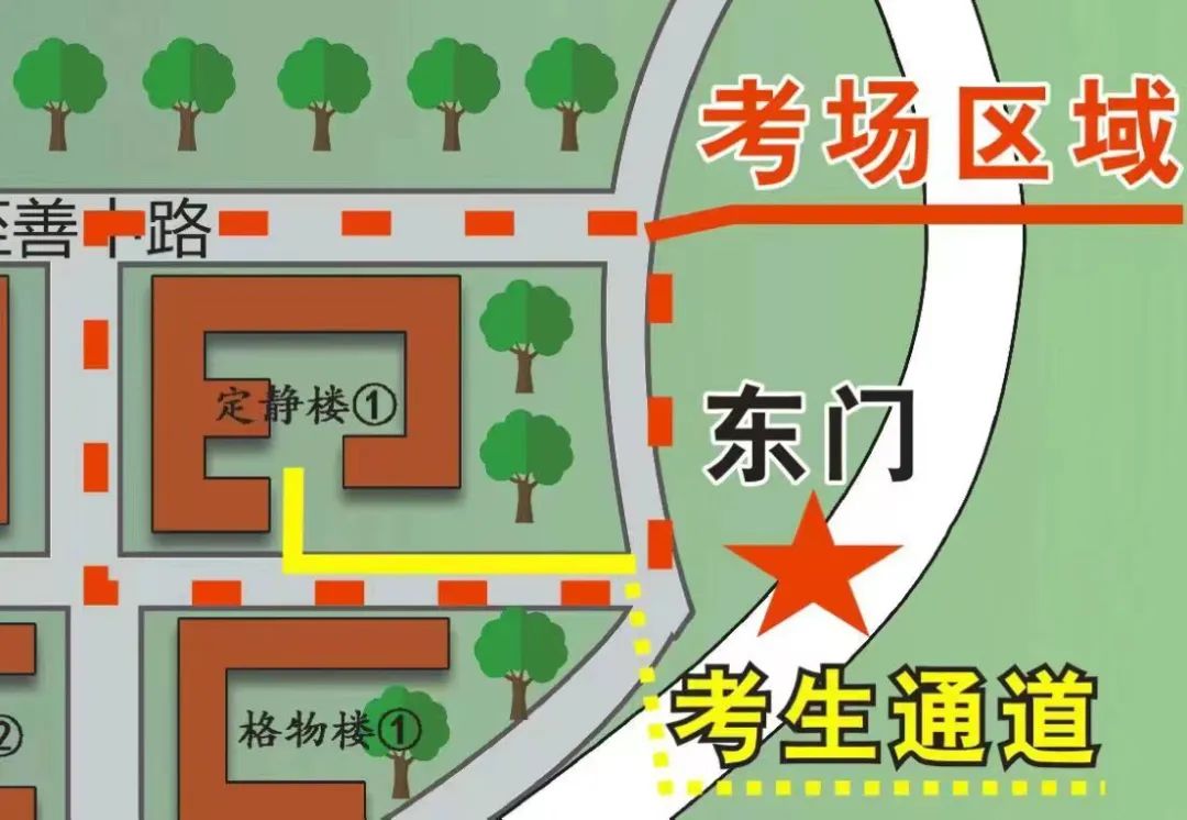 古天乐代言太阳集团网址