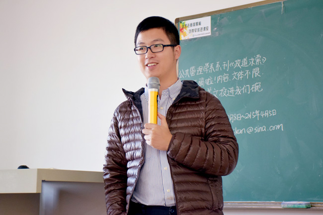 古天乐代言太阳集团网址