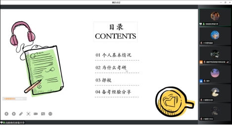 古天乐代言太阳集团网址