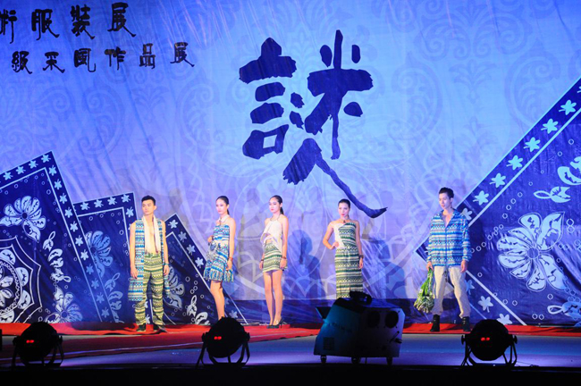 古天乐代言太阳集团网址