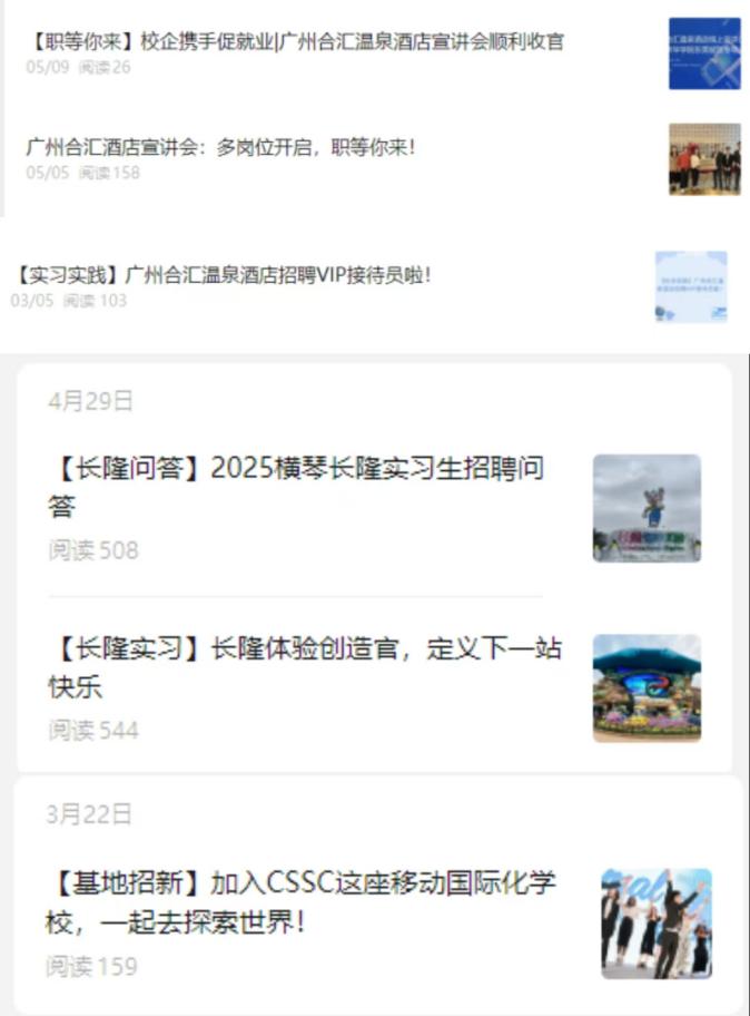 BAF7 古天乐代言太阳集团网址