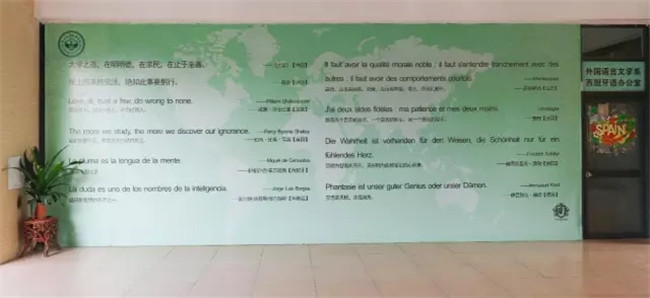 古天乐代言太阳集团网址