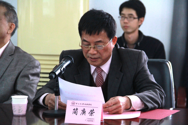 古天乐代言太阳集团网址