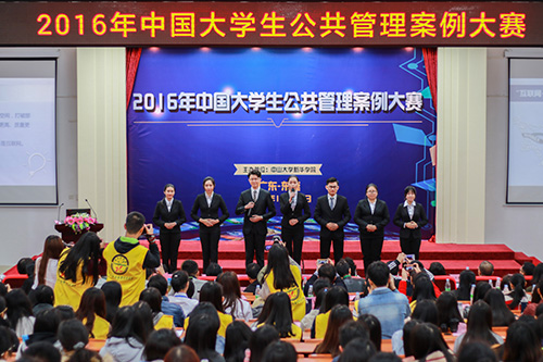 古天乐代言太阳集团网址