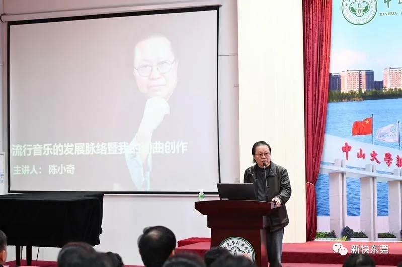 古天乐代言太阳集团网址