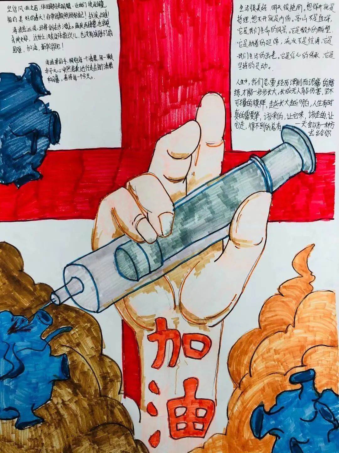 古天乐代言太阳集团网址