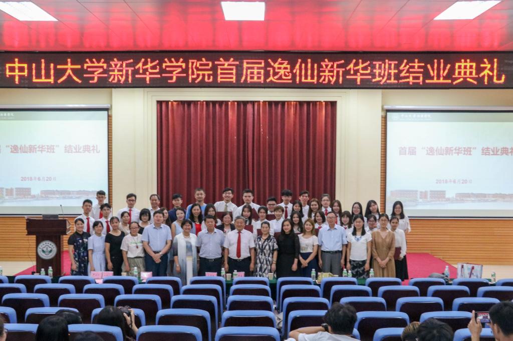 古天乐代言太阳集团网址