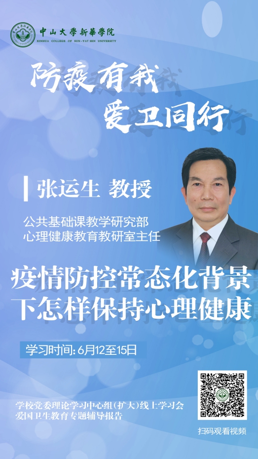 古天乐代言太阳集团网址