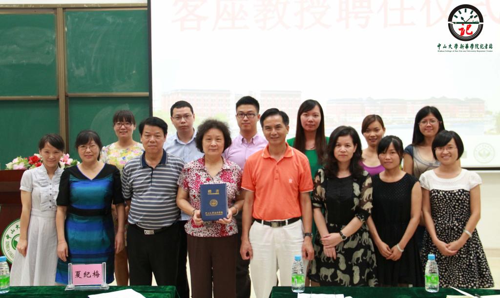 古天乐代言太阳集团网址
