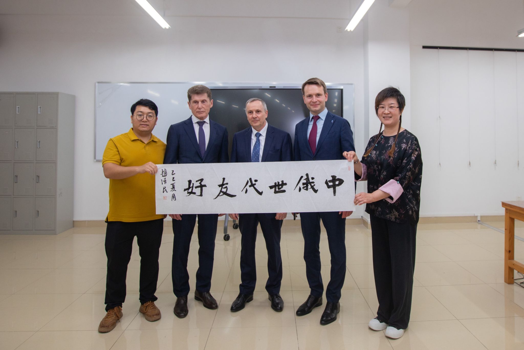 古天乐代言太阳集团网址