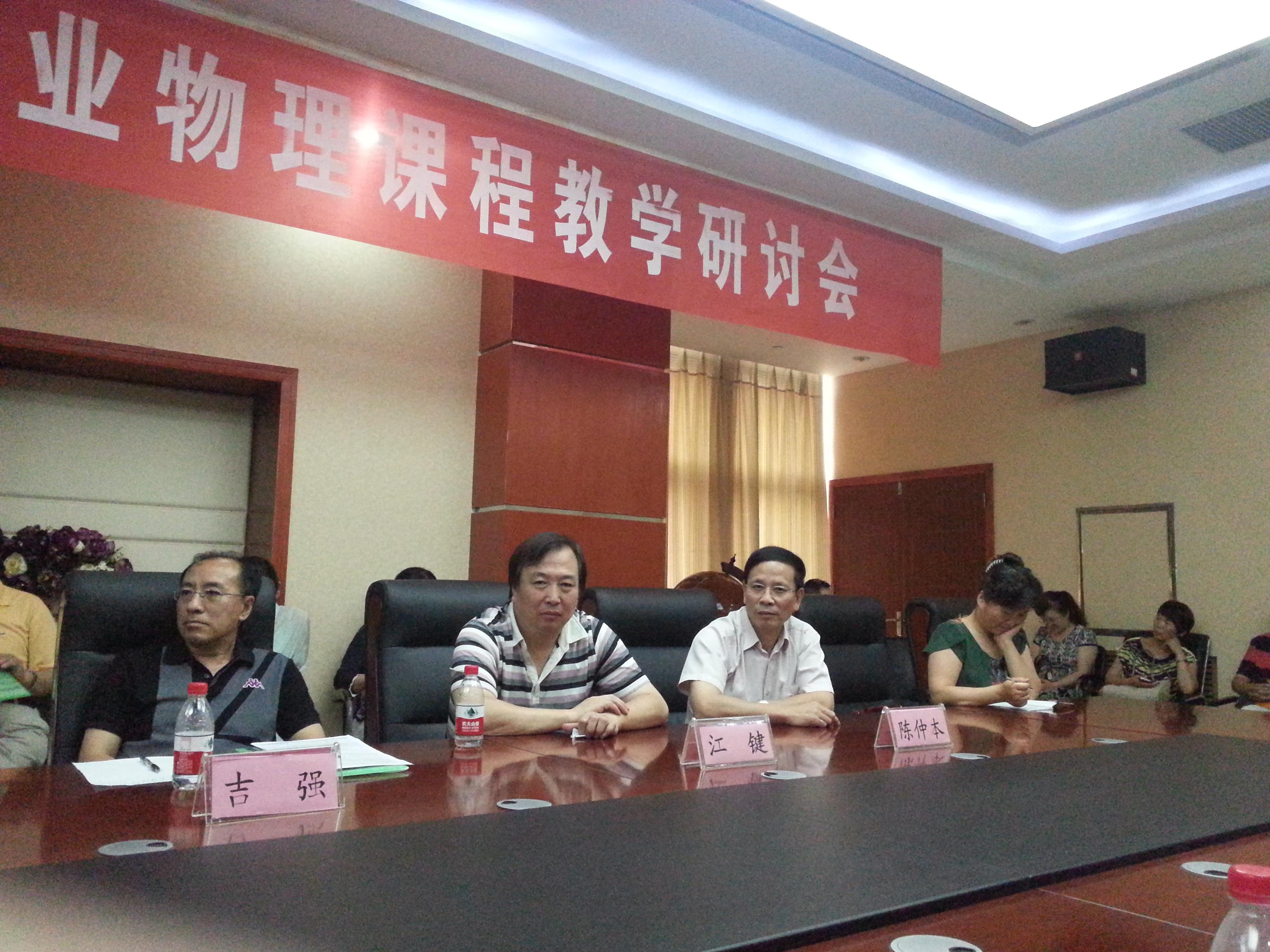 古天乐代言太阳集团网址