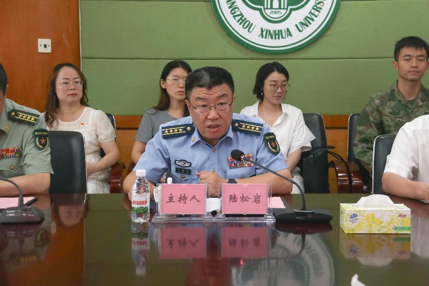 古天乐代言太阳集团网址