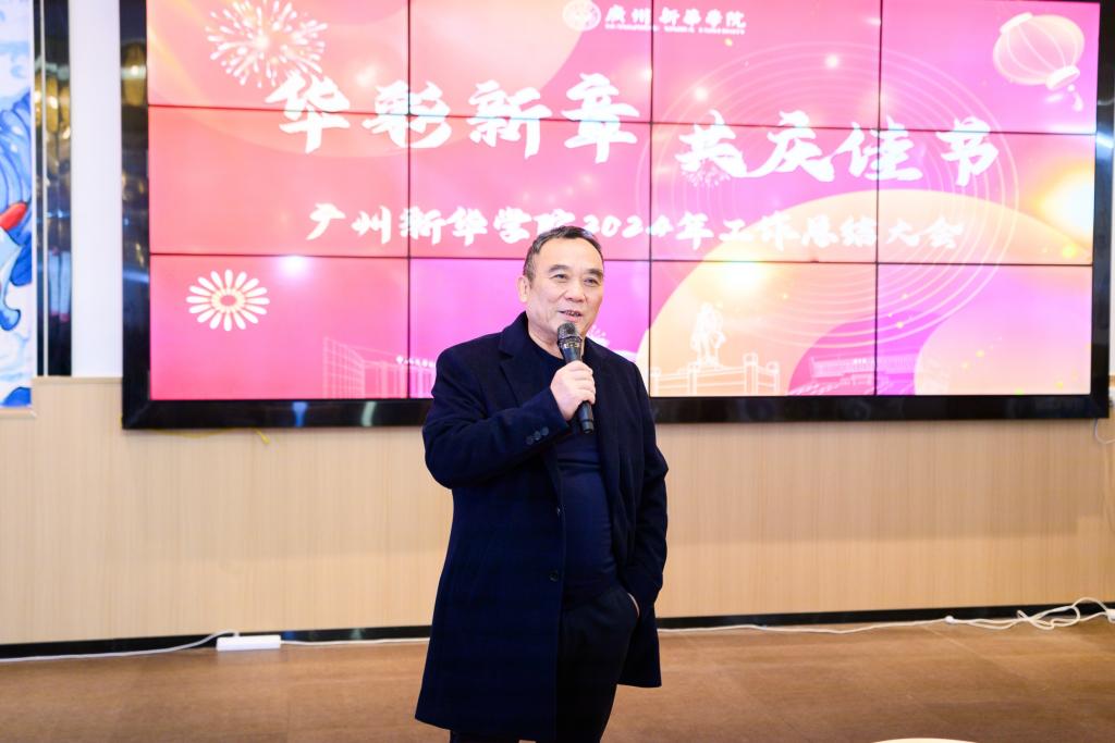 古天乐代言太阳集团网址