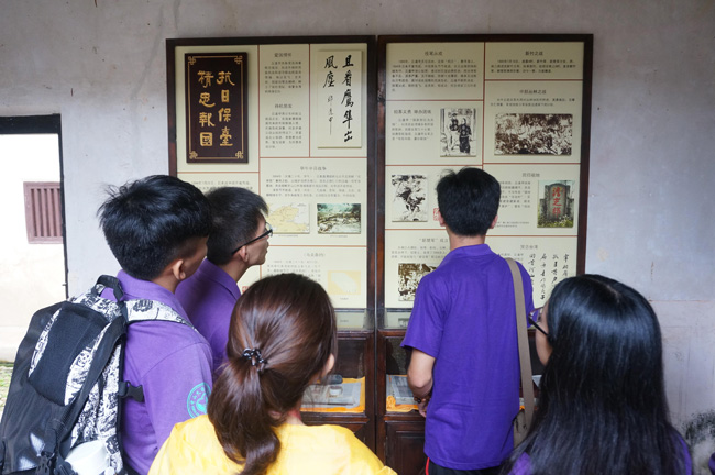 古天乐代言太阳集团网址