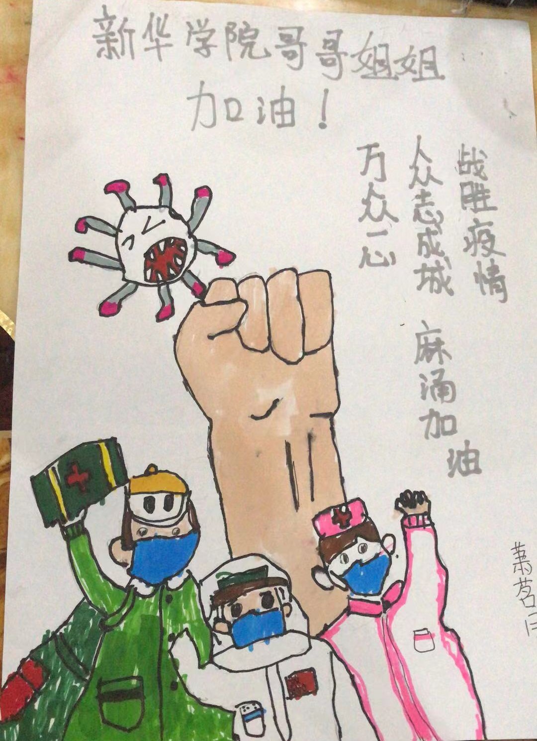 古天乐代言太阳集团网址