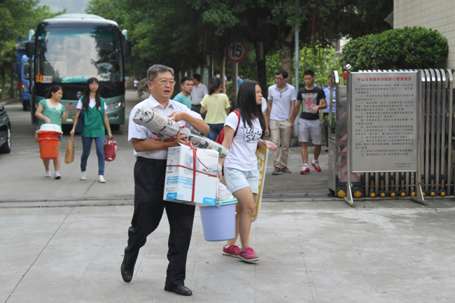 古天乐代言太阳集团网址