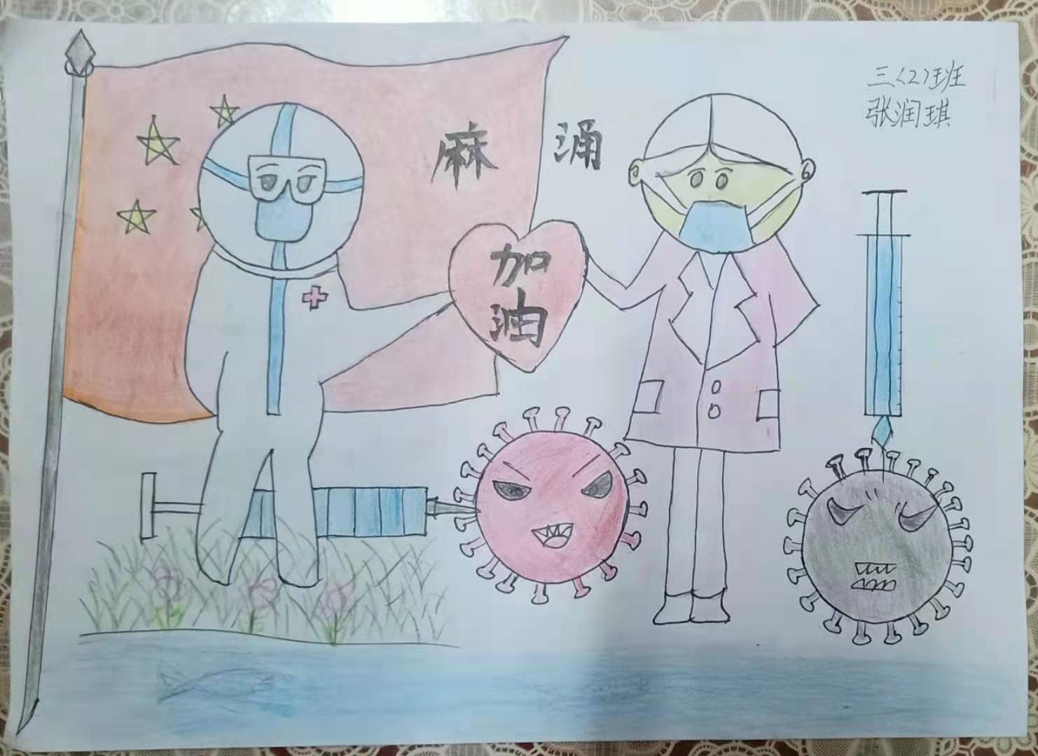 古天乐代言太阳集团网址