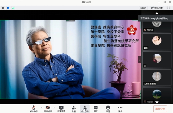 古天乐代言太阳集团网址
