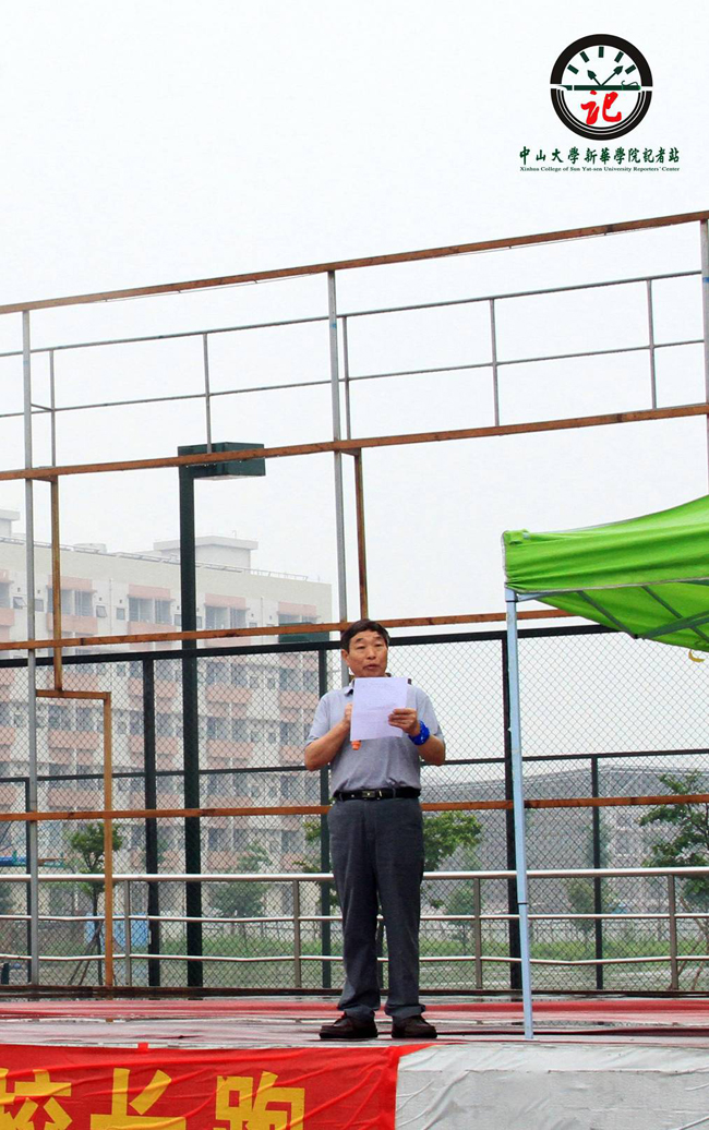 古天乐代言太阳集团网址