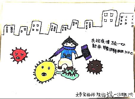 古天乐代言太阳集团网址