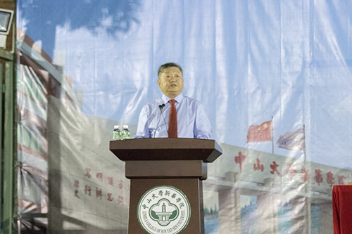 古天乐代言太阳集团网址