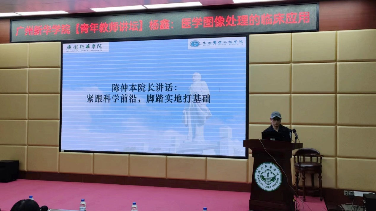 古天乐代言太阳集团网址