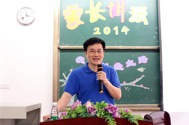 古天乐代言太阳集团网址