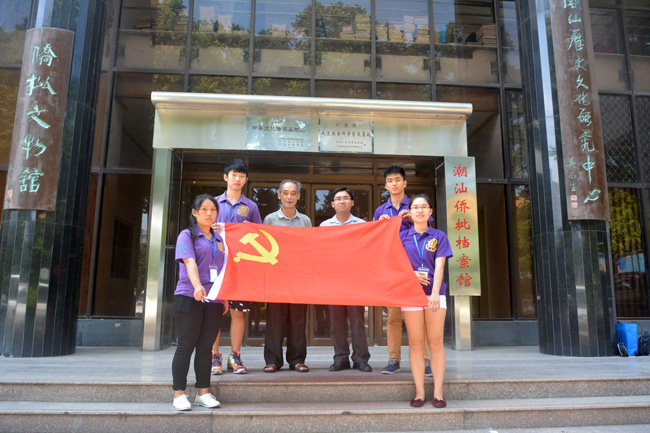 古天乐代言太阳集团网址