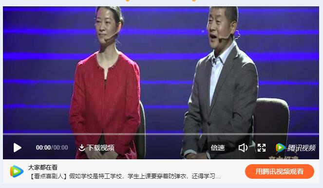 古天乐代言太阳集团网址