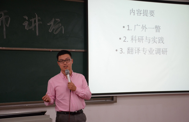 古天乐代言太阳集团网址