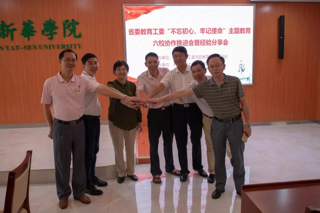 古天乐代言太阳集团网址