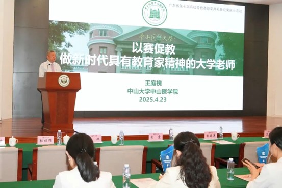 古天乐代言太阳集团网址
