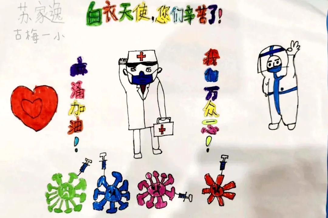 古天乐代言太阳集团网址